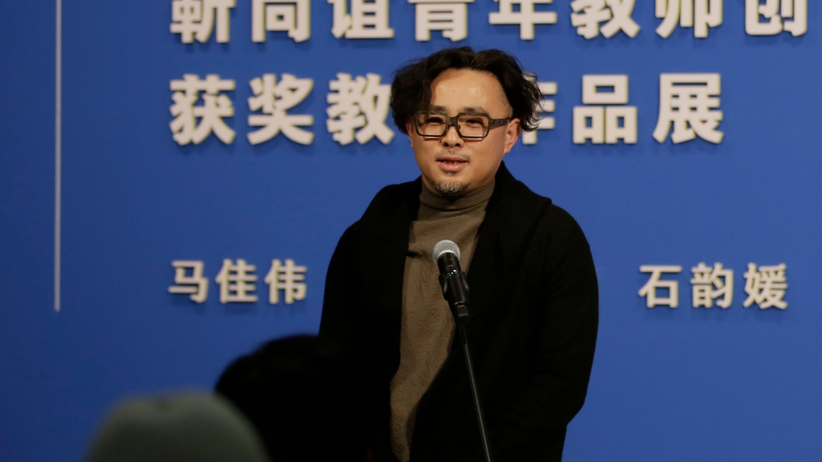 14 He Jun, Professor of the School of Design and award-winning artist, delivered a speech..jpg