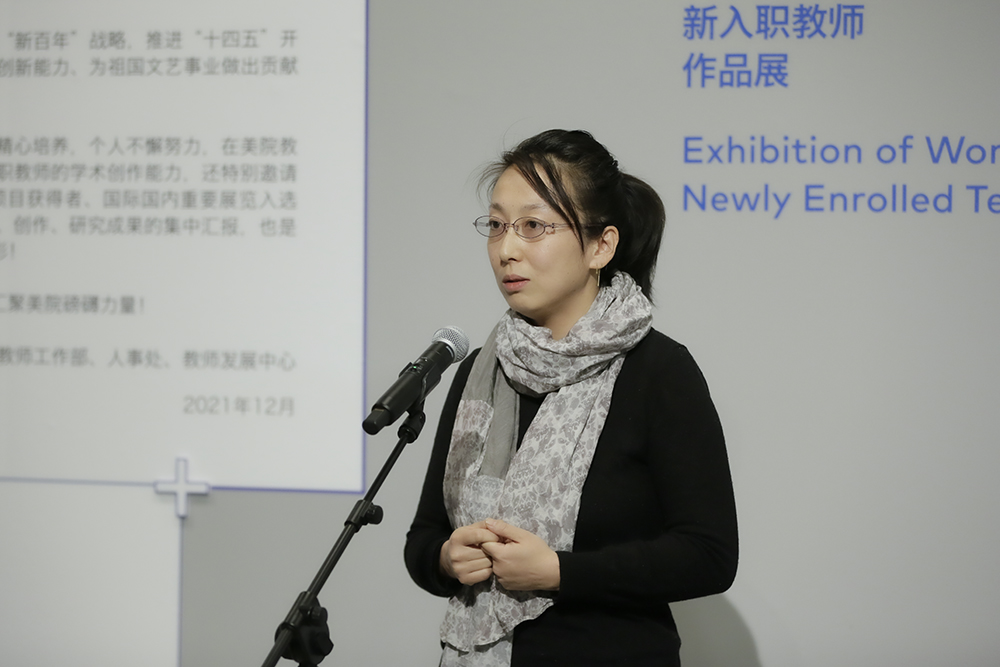 15 Geng Xue, Lecturer and Young Artist of the CAFA Department of Sculpture, gave a speech..jpg