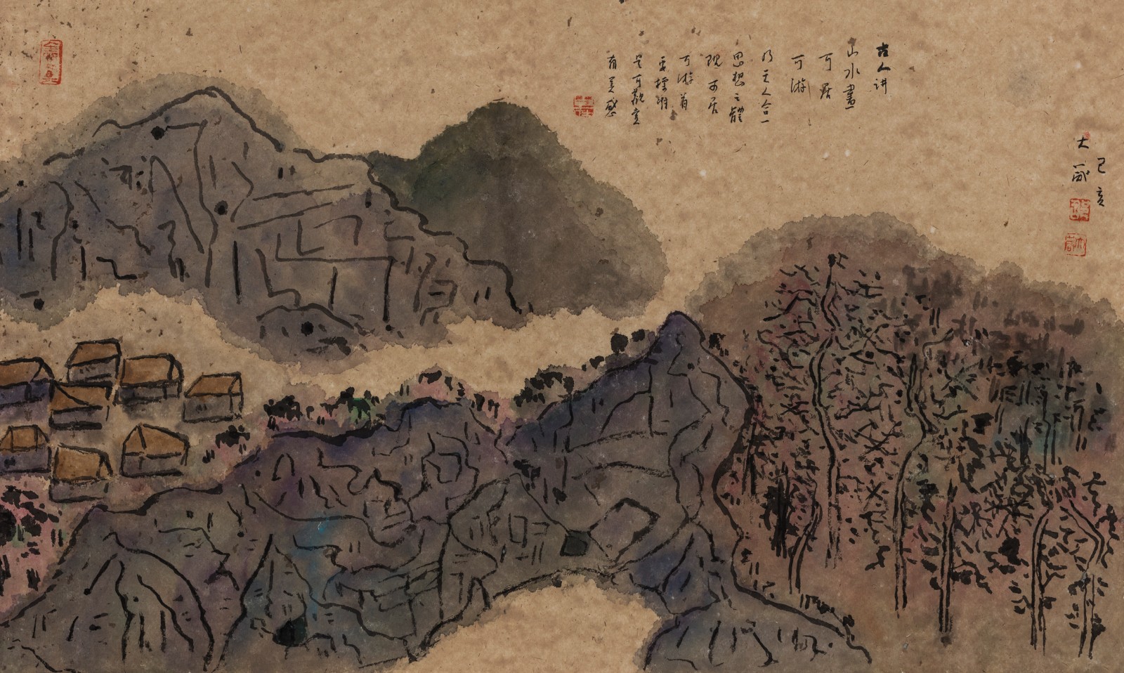 12可居可游， 邵大箴，纸本水墨48x79cm，2019年.jpg