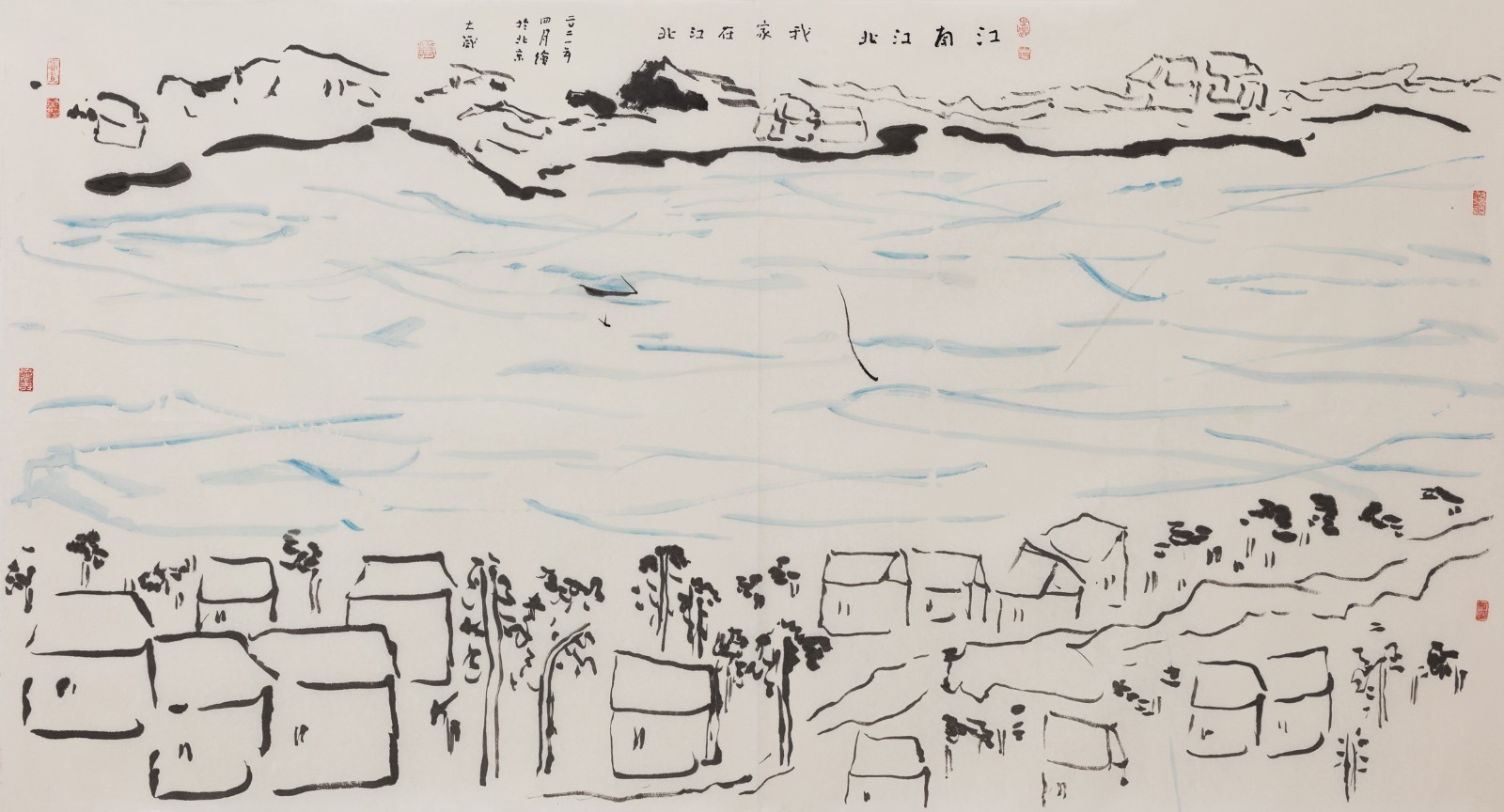 14 江南江北，我家在江北，邵大箴 ，纸本水墨，181x97cm、2021年.jpg