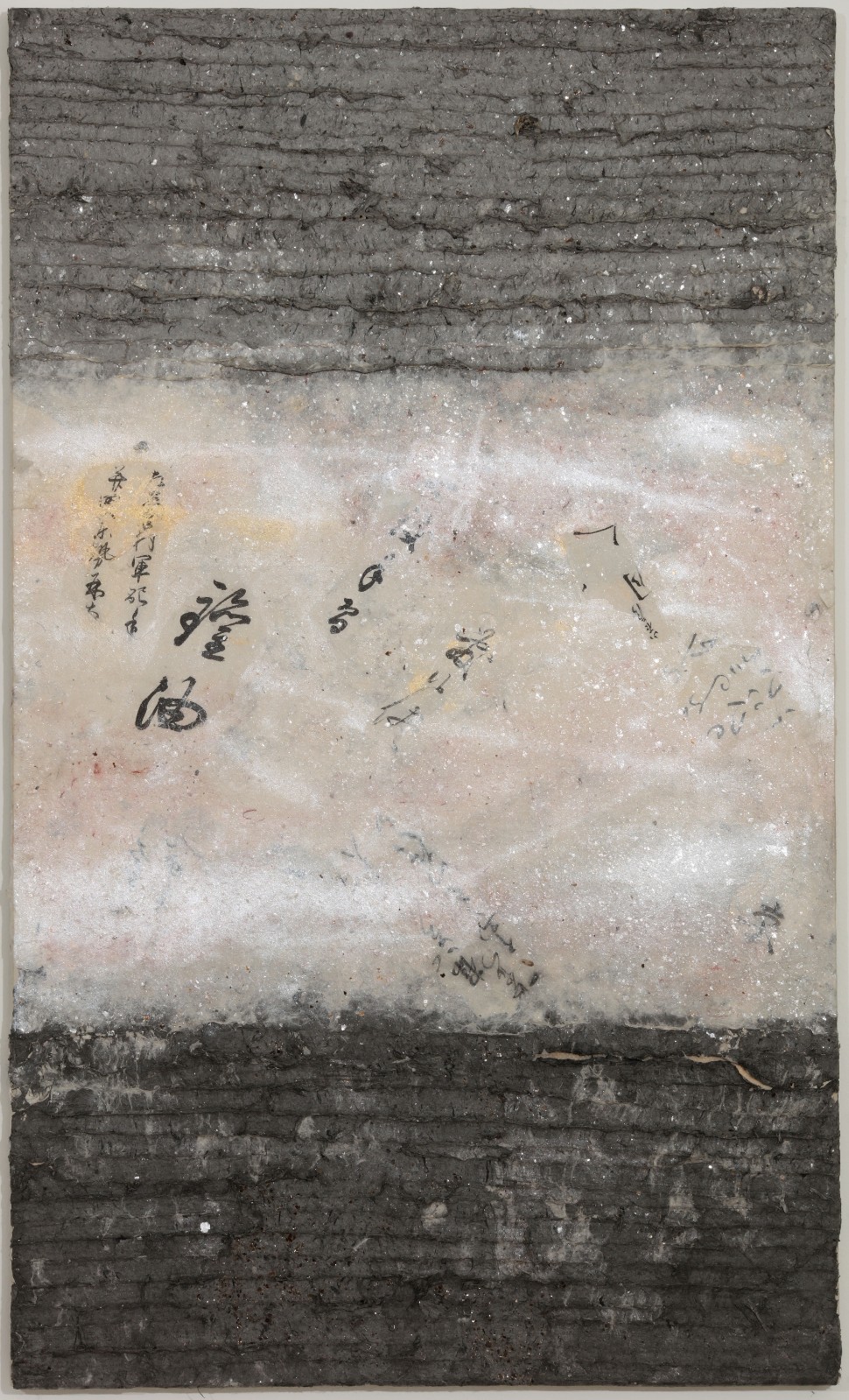 Kyoko lbe, Ten Chi Jin (Heaven Earth Human), 2013. Panel, recycled ganpi paper fiber, old documents, mica and sumi, 31x61 1-2 inches, courtesy of Fou Gallery and Thomsen Gallery.JPG