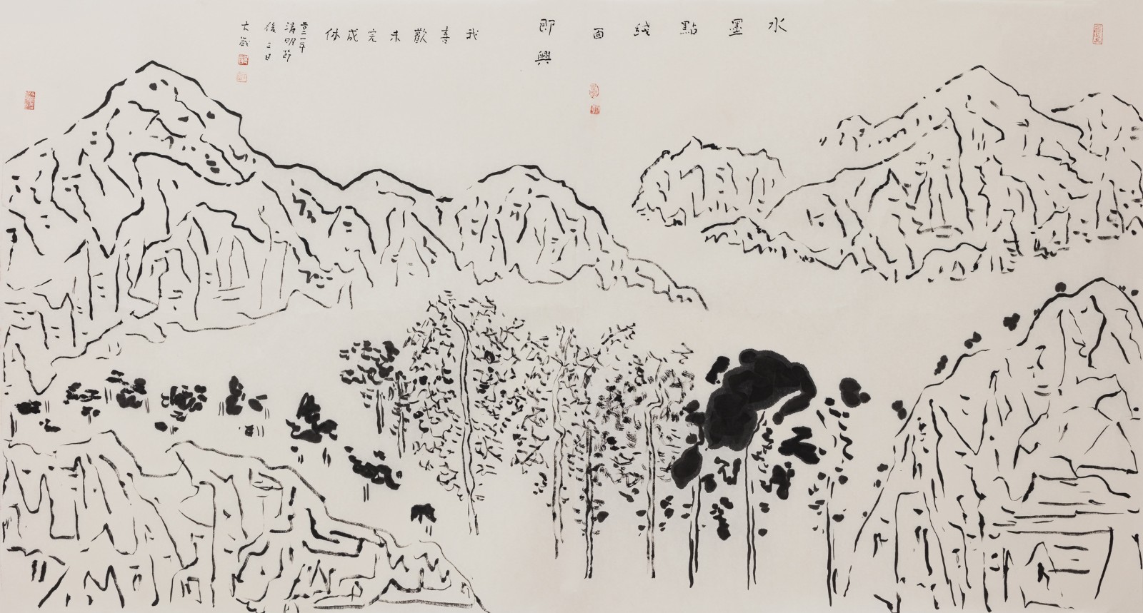 15 Shao Dazhen, “Landscape, Point, Line and Surface, I Like Unfinished Body”, 81x97cm, 2021.jpg