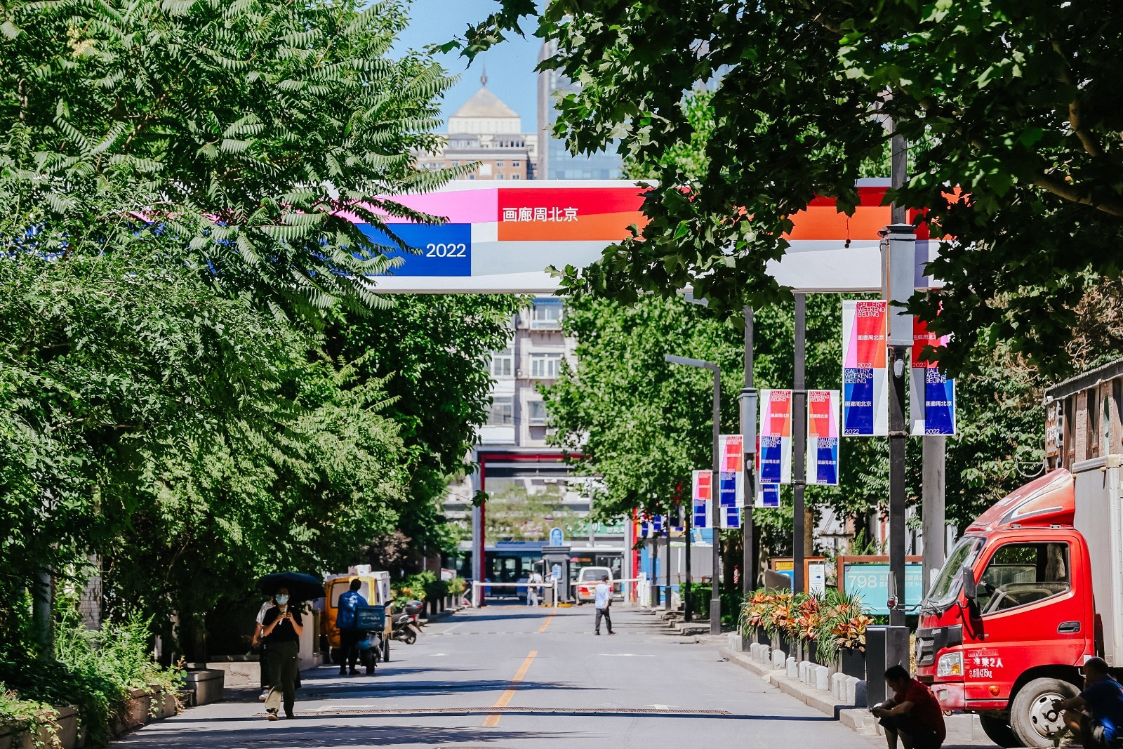 01 View of the Sixth Gallery Weekend Beijing in 2022, 798 Art District.jpg