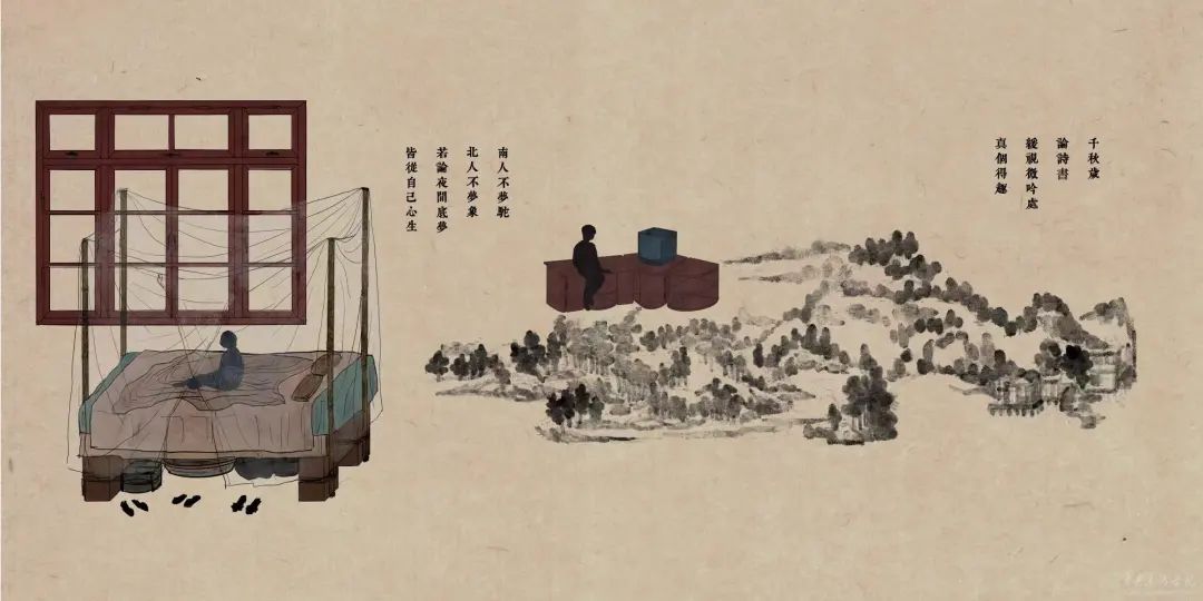 14 Dong Yanran, “Walking the Road Slowly”, 46×23cm, Rice paper, digital printing.jpg