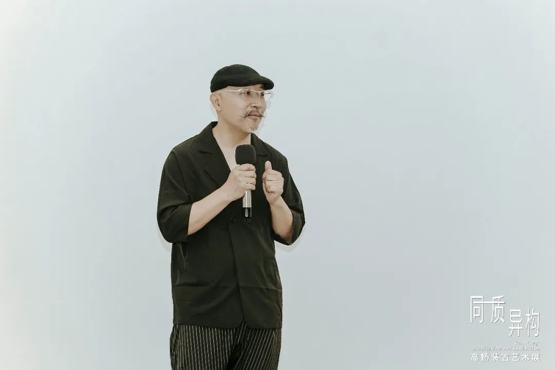 Artist Gao Yang.jpg