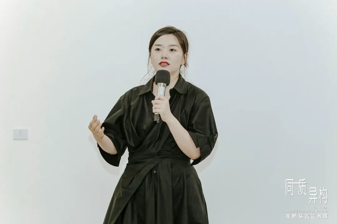 Ms. Sun Hongjuan, Founder of Cheng Center for Contemporary Art.jpg