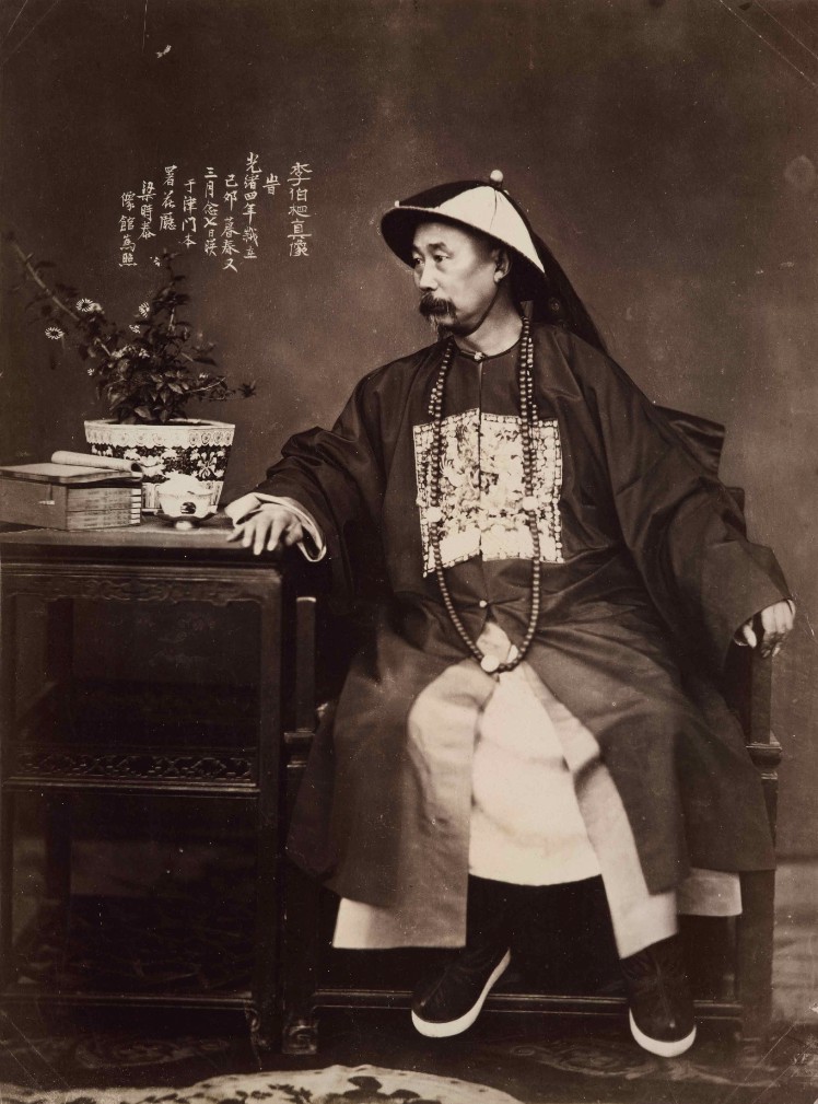 2.梁时泰《李伯相真像》1870年代，蛋白印相，29 x 21厘米，洛文希尔收藏.jpg