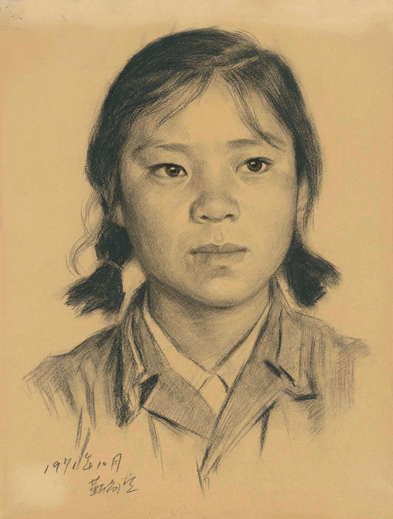 1971年-靳尚谊-北京军区部队女青年像-36cmx27cm.jpg