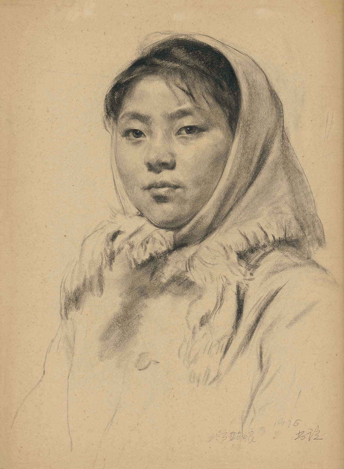 1976年-北方姑娘-53.3cmx39.4cm.jpg