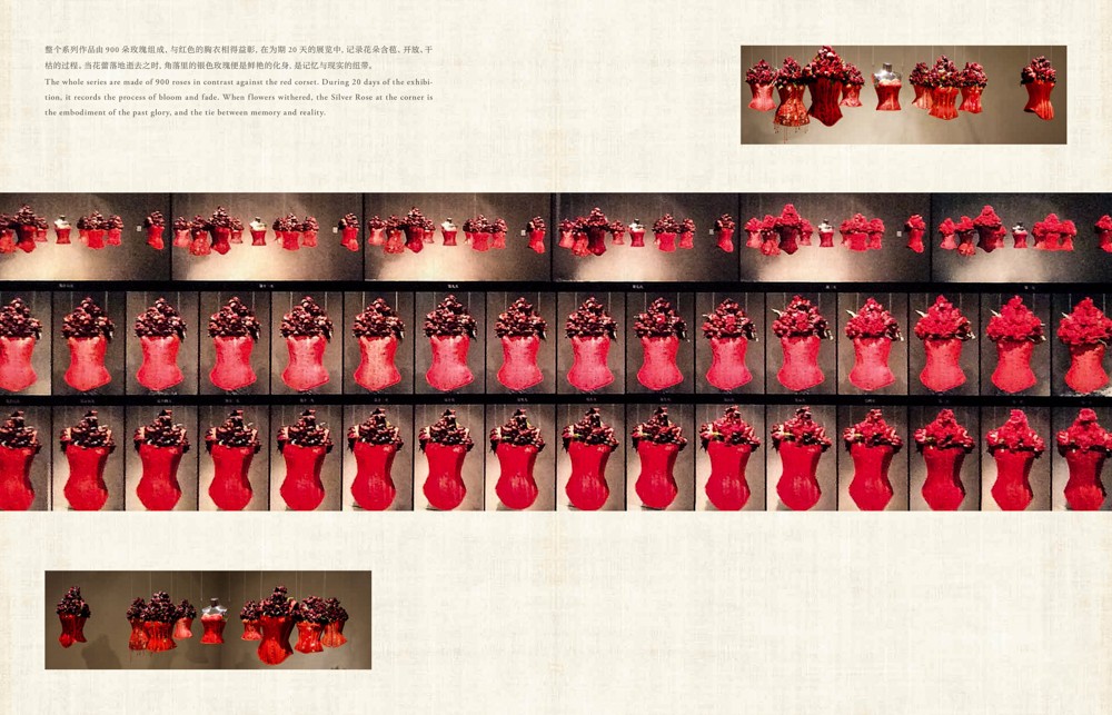 37、《女红》2013年，丝调、玫瑰花、玻璃钢，尺寸可变 (1).jpg