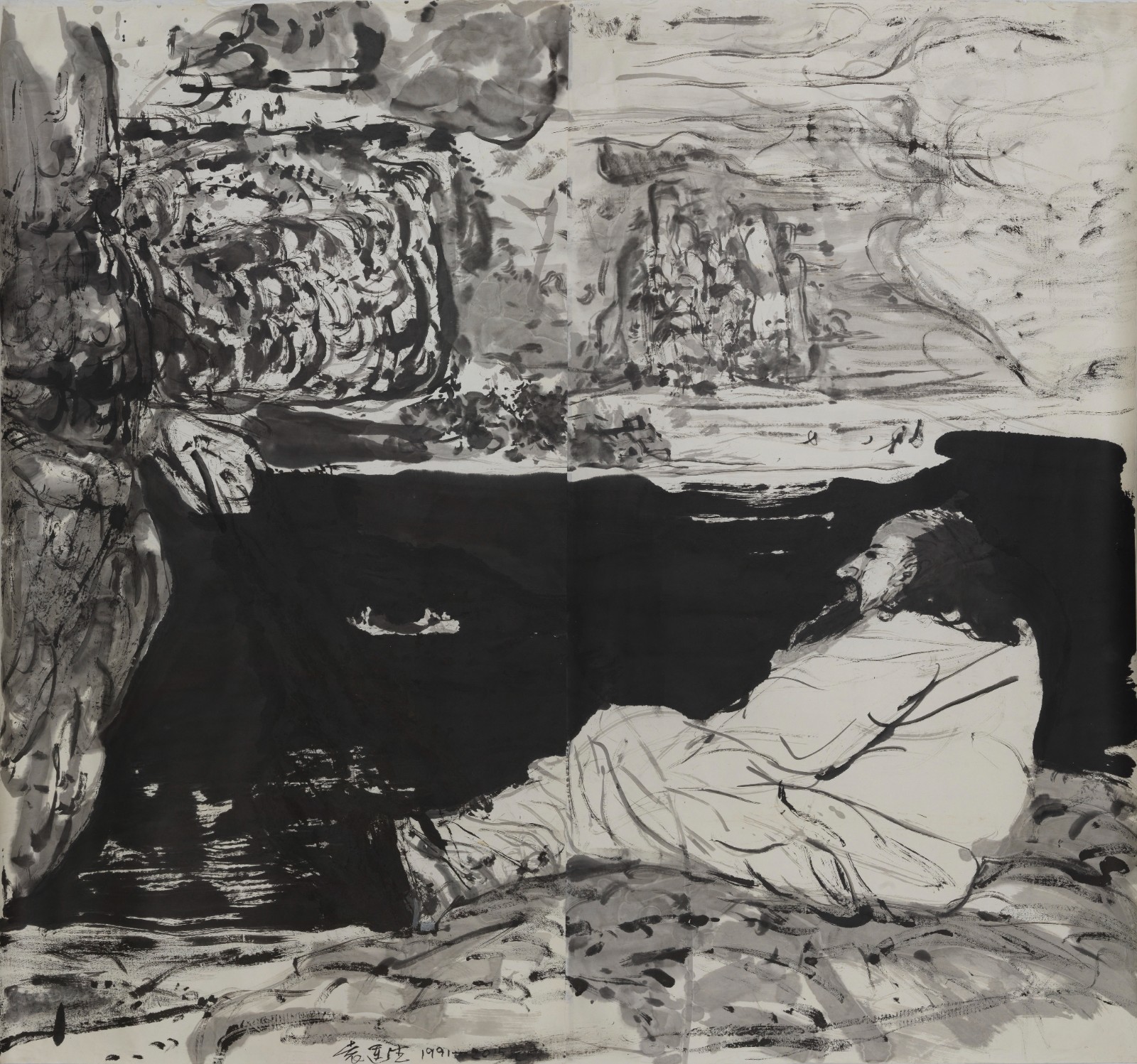 袁运生 Yuan Yunsheng，观境 Introspection，纸本水墨 Ink painting on paper，180x193cm，1991 .jpg