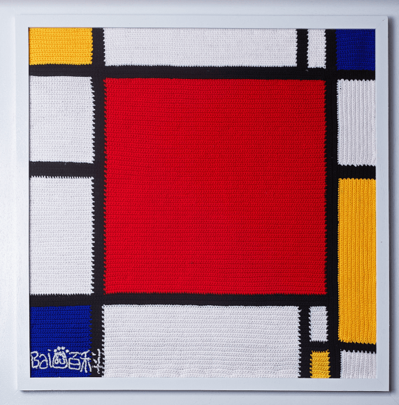 Hu Yinping, What Did the Masters Come to the East for Mondrain Composition with Red, Blue and Yellow, 2021. Wool, cotton, fiber, wood, 85x85cm..png