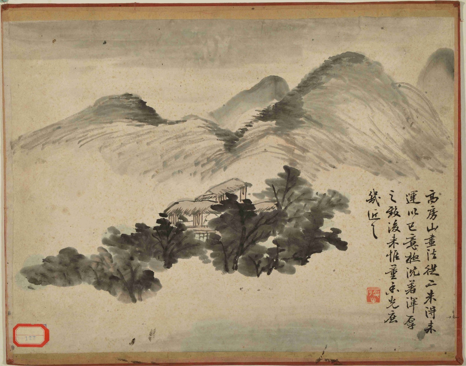 He Liangpu, Landscape Painting Demonstration Sketch 6, circa. 1922, 34x45.5cm, ink and color on paper, collected by CAFAM.jpg