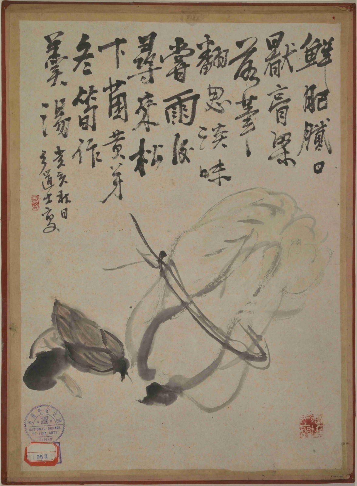 Wang Mengbai, Flora Painting Demonstration Sketch 45, 1922, 31x33cm, collected by CAFAM.jpg