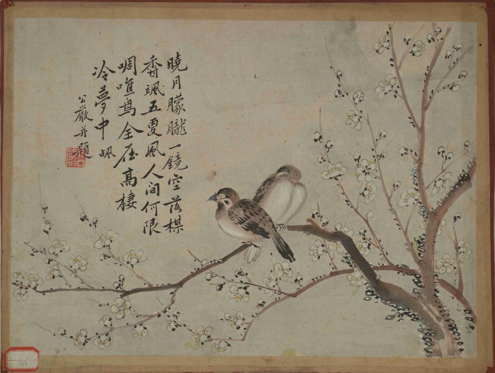 Wang Gongyan, Flora Painting Demonstration Sketch 1, 1924, 32x43cm, ink and color on paper, collected by CAFAM.jpg