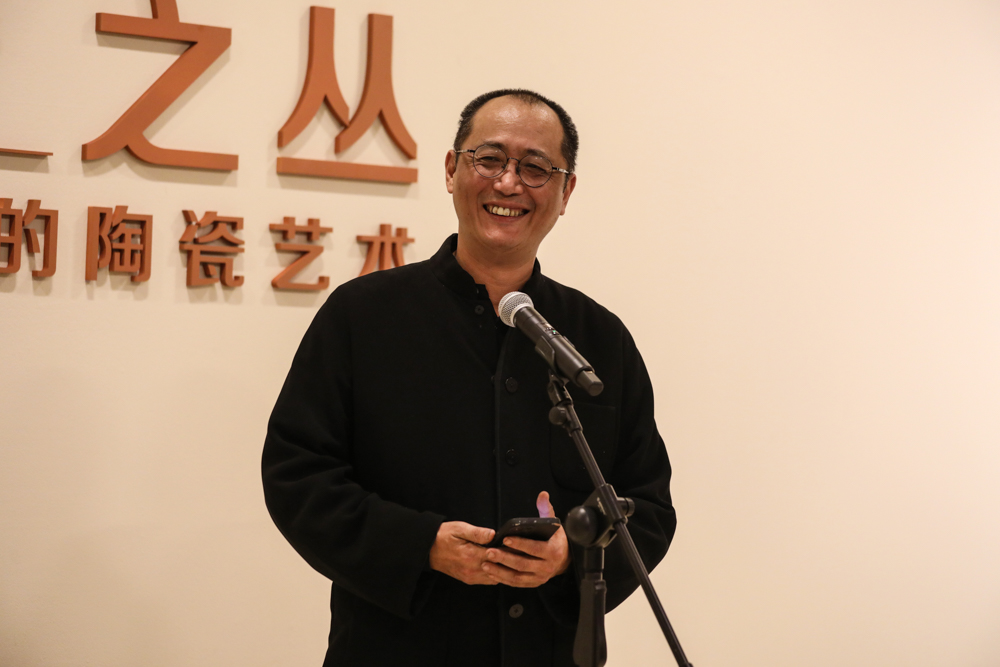 06 Qiu Zhijie, Deputy President of CAFA, delivered a speech..jpg