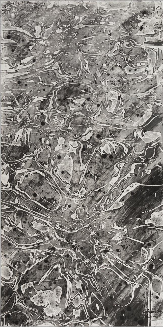 02 Chen Qi, Awareness, 2019. Waterprint woodcut, 120×240cm..png