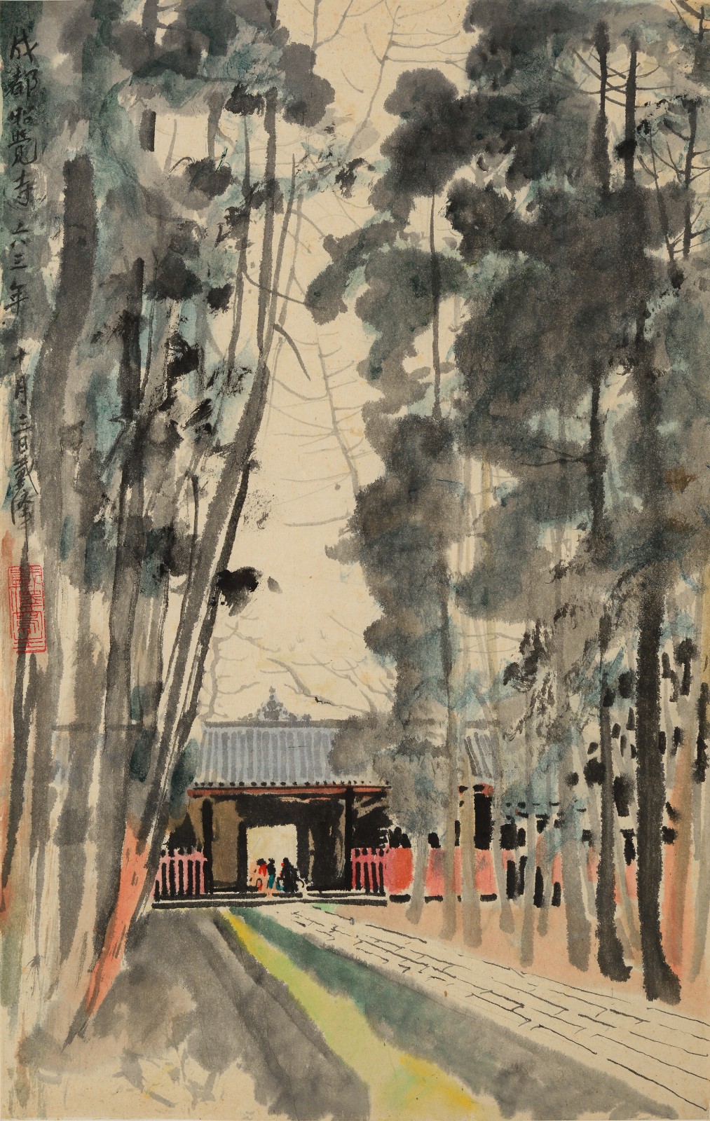 25 戴泽 《成都昭觉寺》 29x46cm 纸本国画 1963年 私人藏.JPG