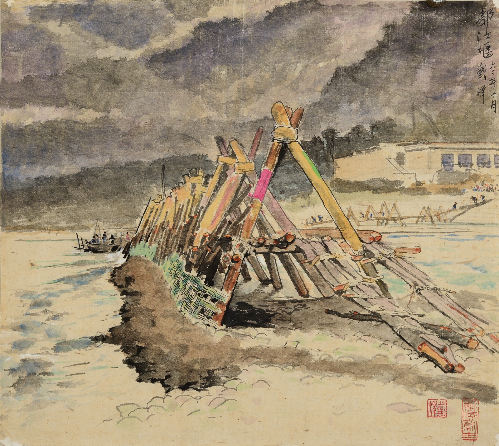 26 戴泽 《都江堰》43x38.5cm 纸本国画 1963年 私人藏.JPG