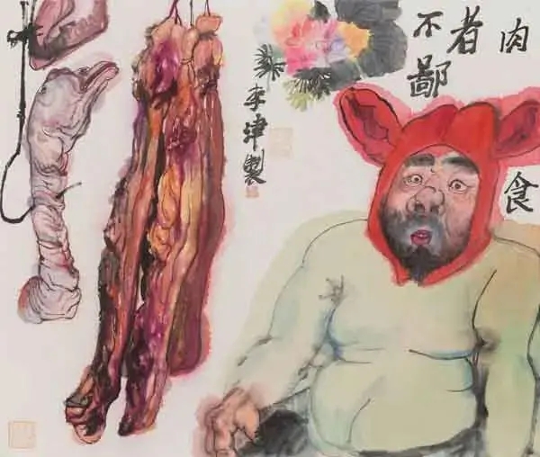 Li Jin, Meat eaters aren’t superficial, 2022. Ink and color on paper, 45 × 53 cm. (2).jpg