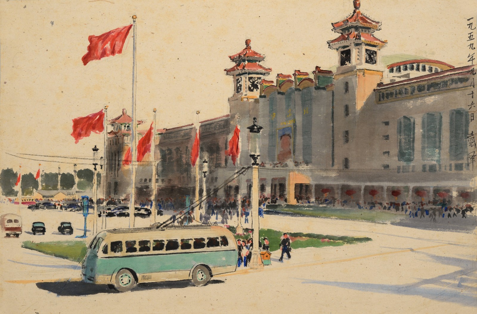 20 Dai Ze, “Completion of Beijing Railway Station”, 35.1×52.7cm, Chinese painting on paper, 1995, private collection.jpg