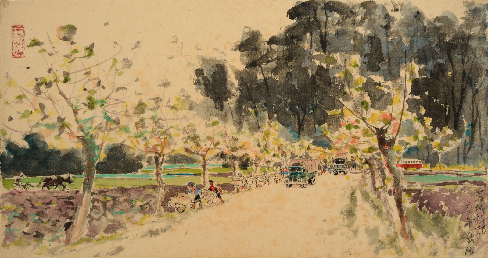 40 Dai Ze, “Autumn Suburbs of Chengdu”, 54×29cm, Chinese painting on paper, 1963, private collection.jpg