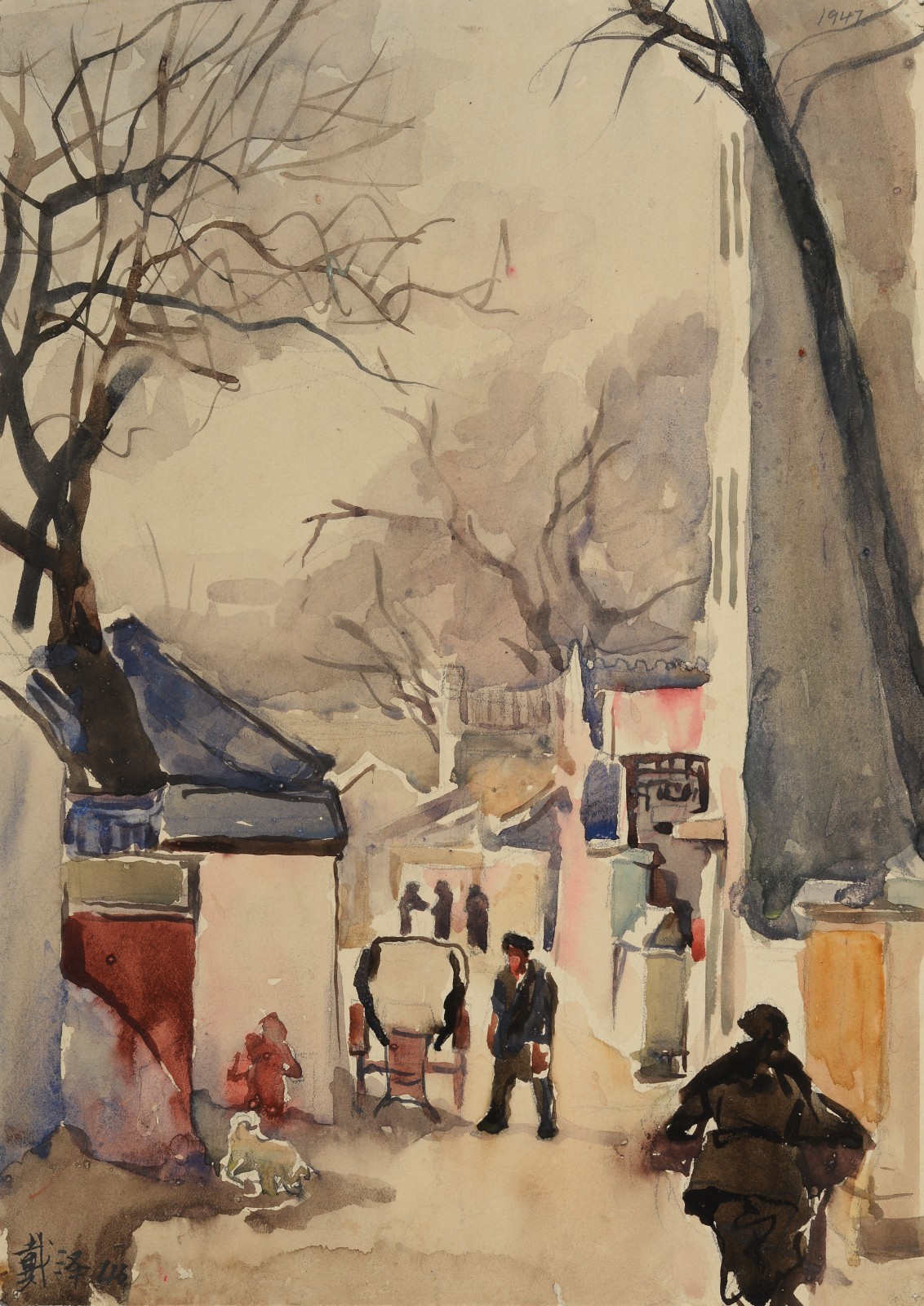 54 Dai Ze, “The Streets of Peiping”, 20×28.5cm, Watercolor on paper, 1946, private collection.jpg