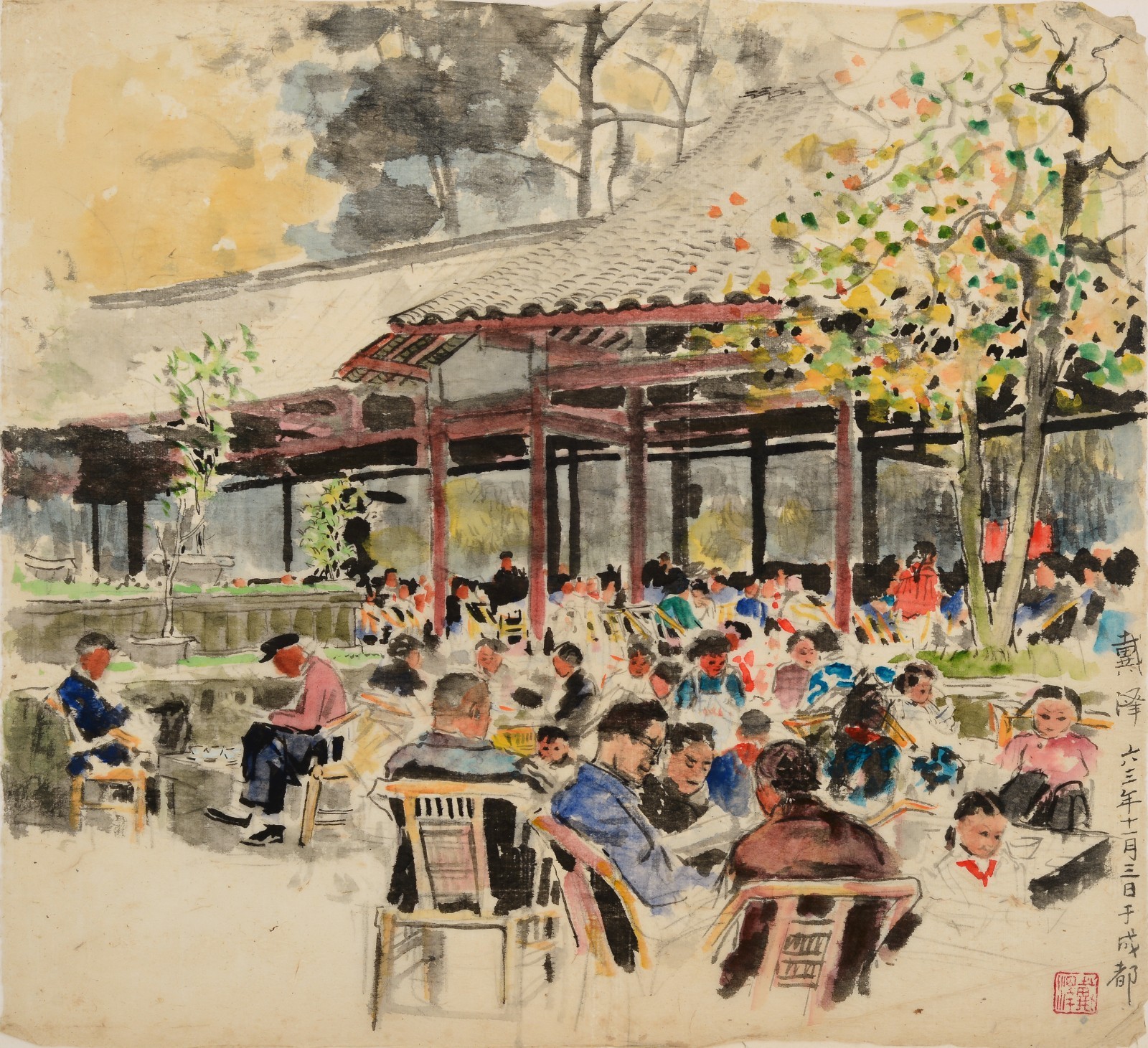 55 Dai Ze, “Chengdu”, 43.5×38.5cm, Ink and color on paper, 1963, private collection.jpg