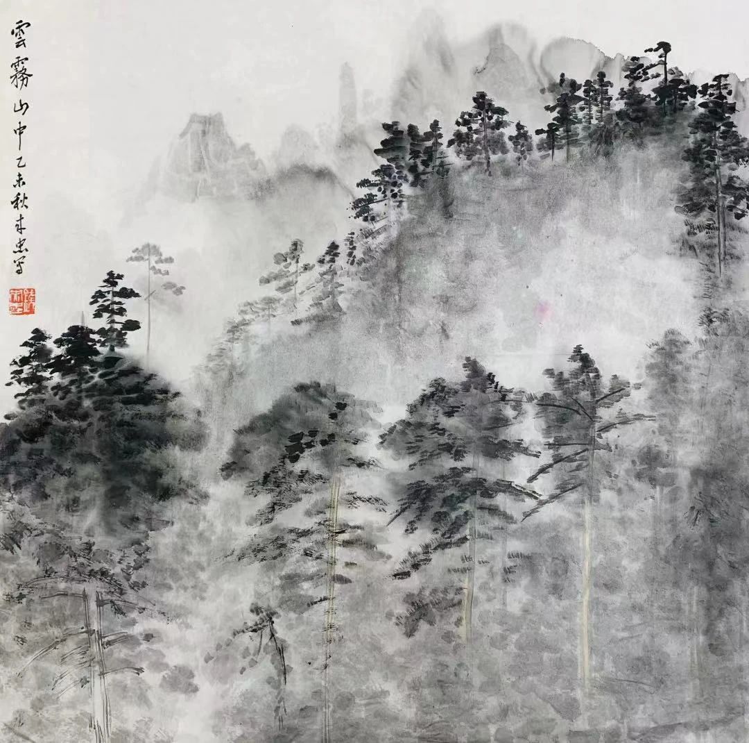 02《云雾山中》，国画，68cm_68cm.jpg