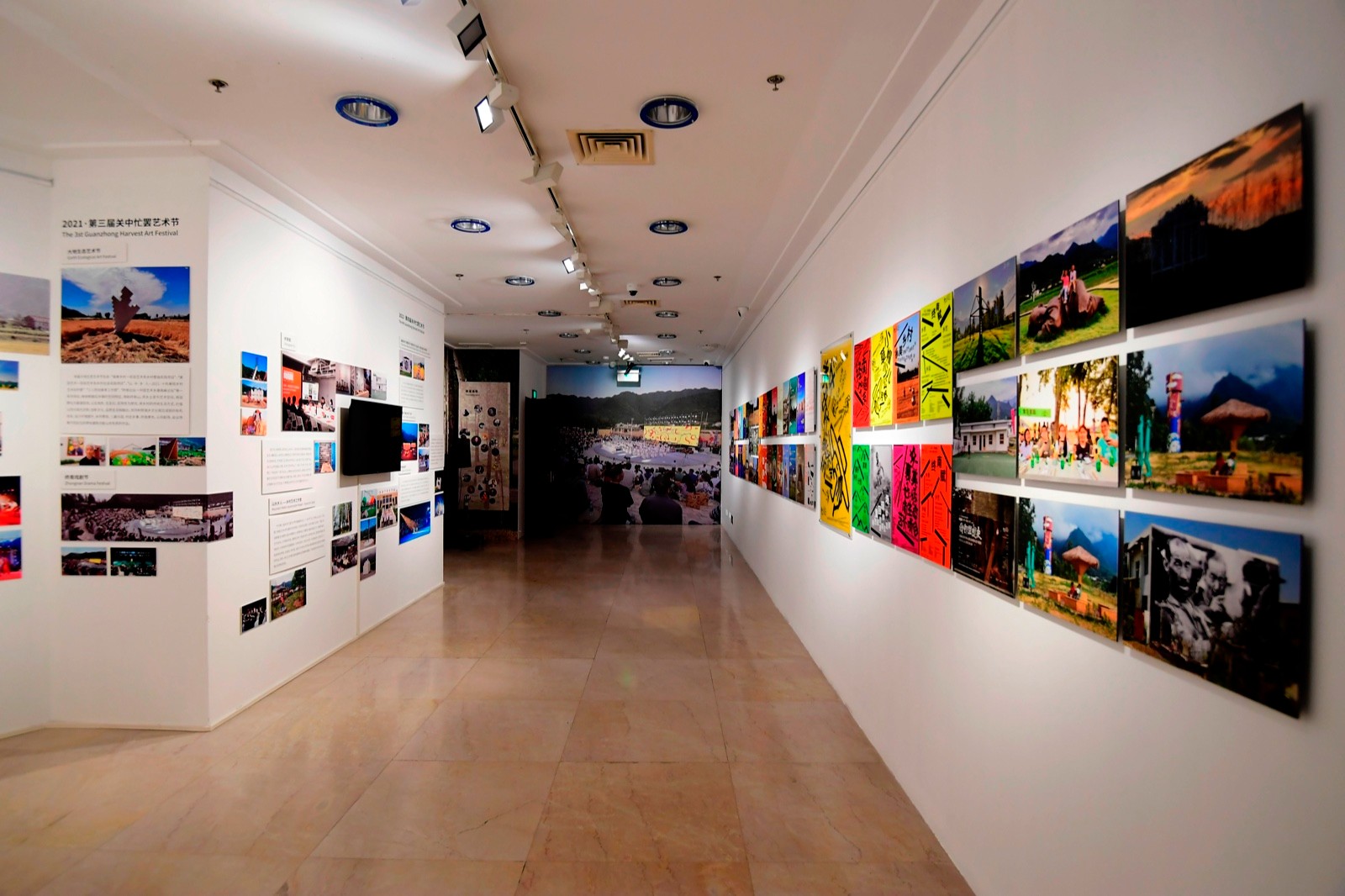 39 Exhibition View.jpg