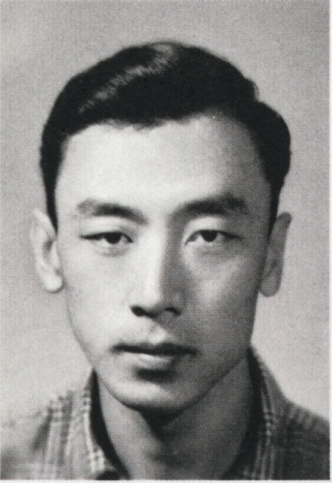 8.1953年，中央美术学院毕业时照.jpg