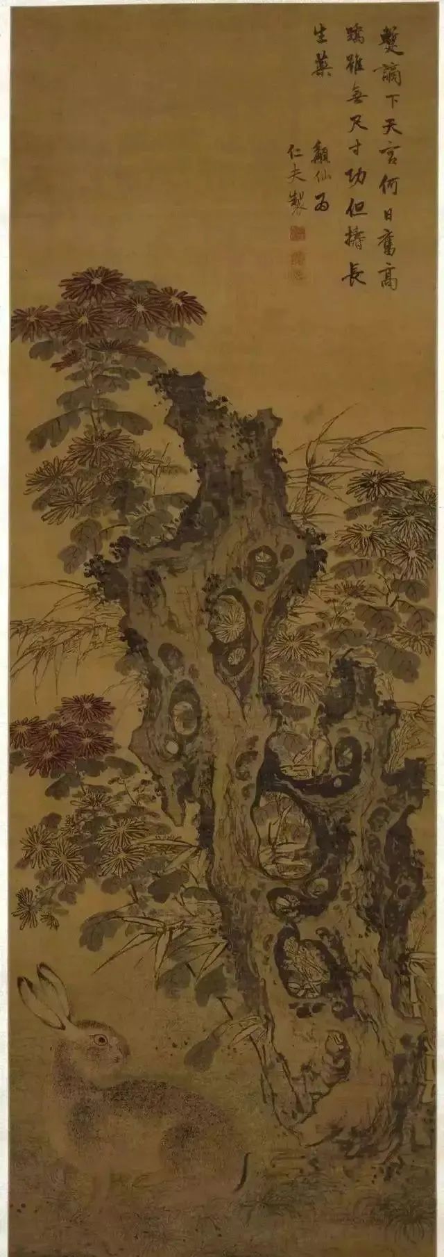 20 明 徐霖 菊石野兔图 绢本设色 纵160×52cm 故宫博物院藏.jpg