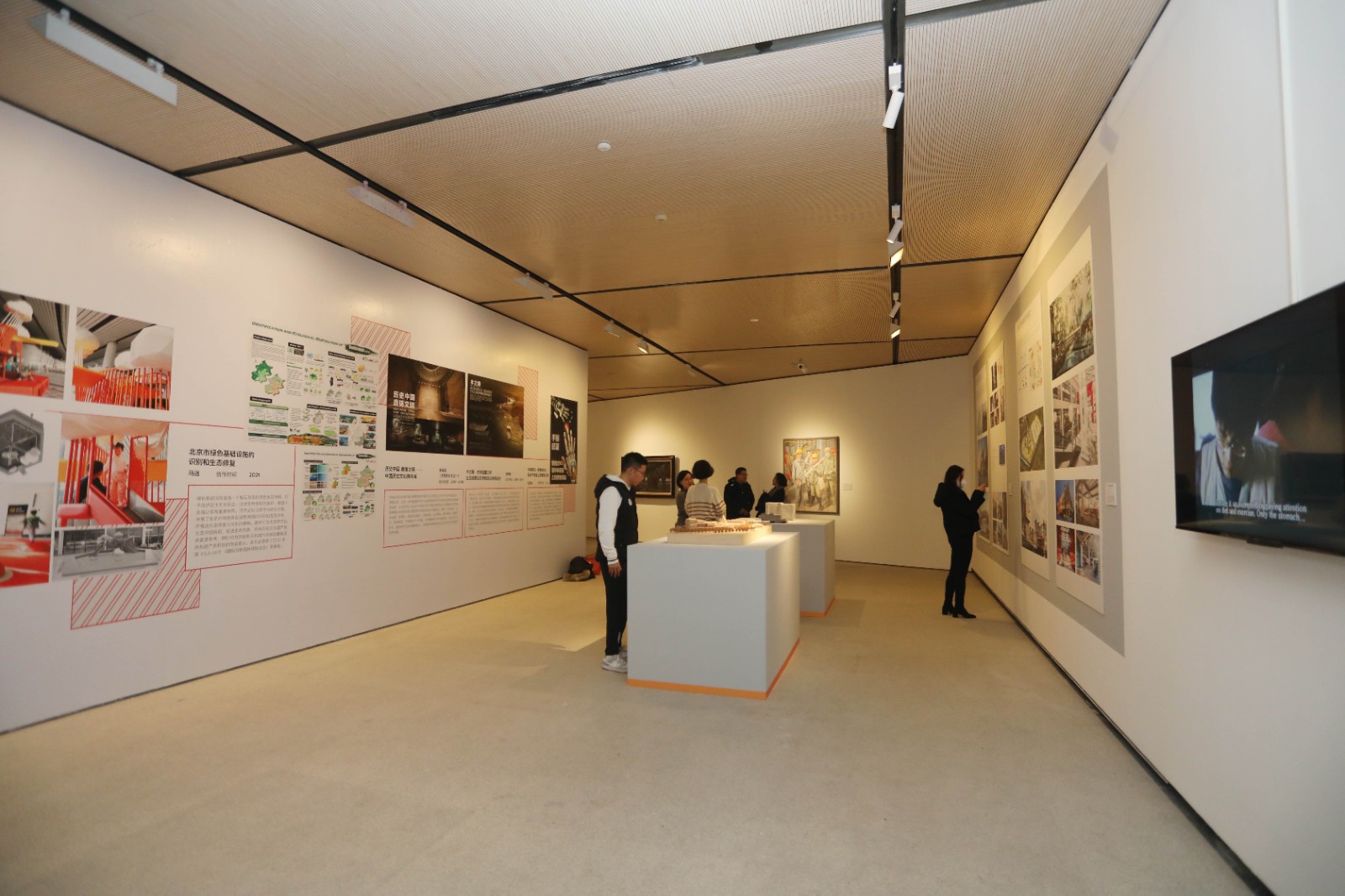 02 Exhibition View.jpg