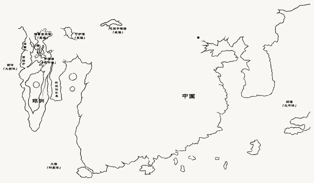 图3 根据日本岛原市本光寺藏《混一疆理历代国都之图》(约1513—1549)绘制的线图 .jpg