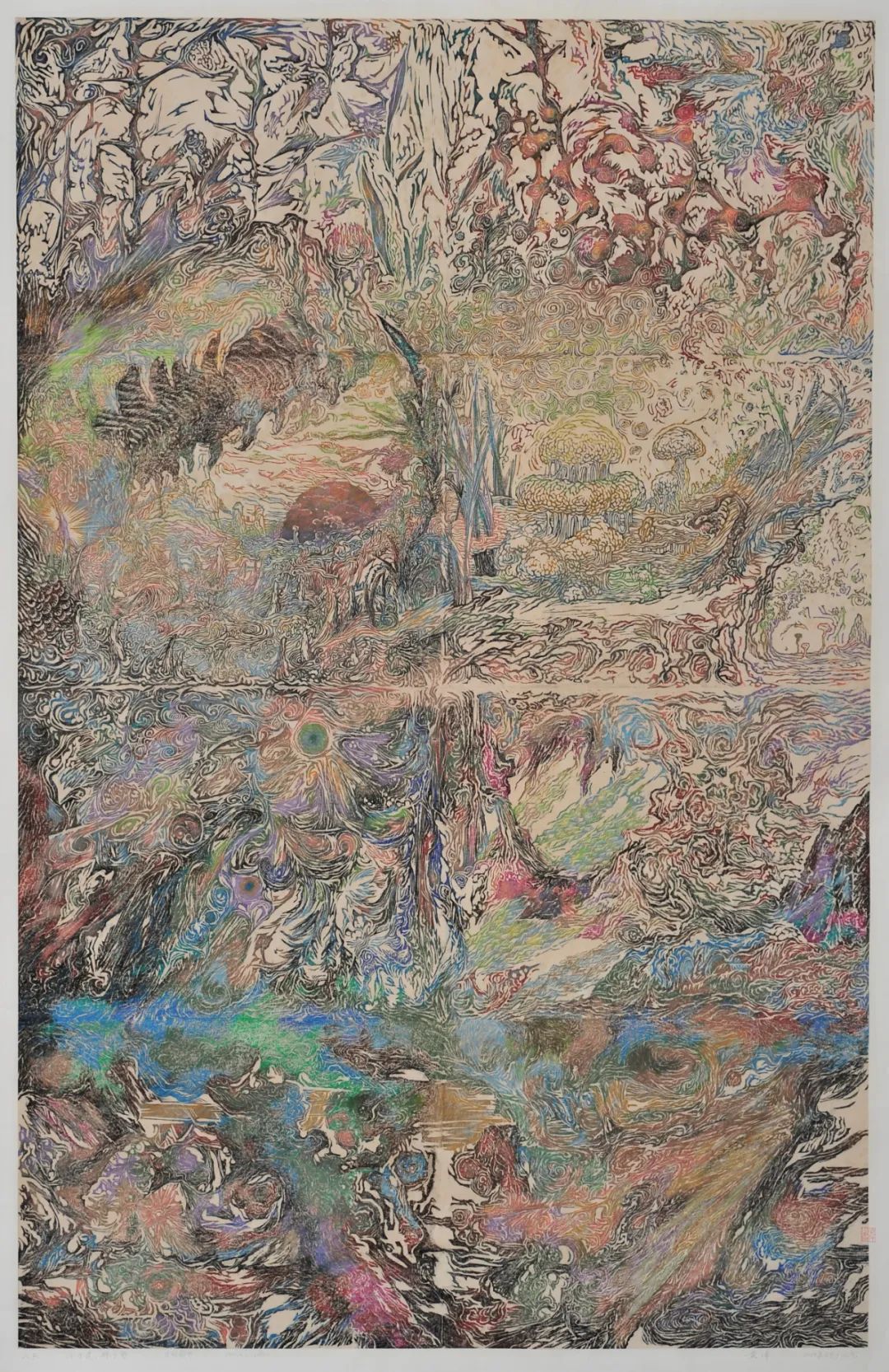 《行于道，醉于野》纸本彩色木刻 180×120cm 2019.jpg