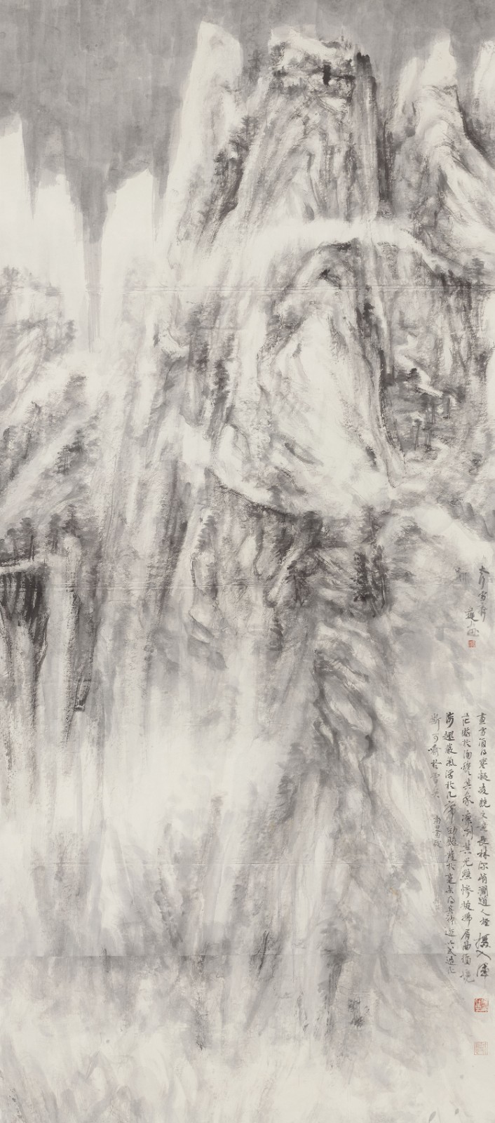 6.《太行雪霁》340×146cm 纸本水墨 2015年.jpg