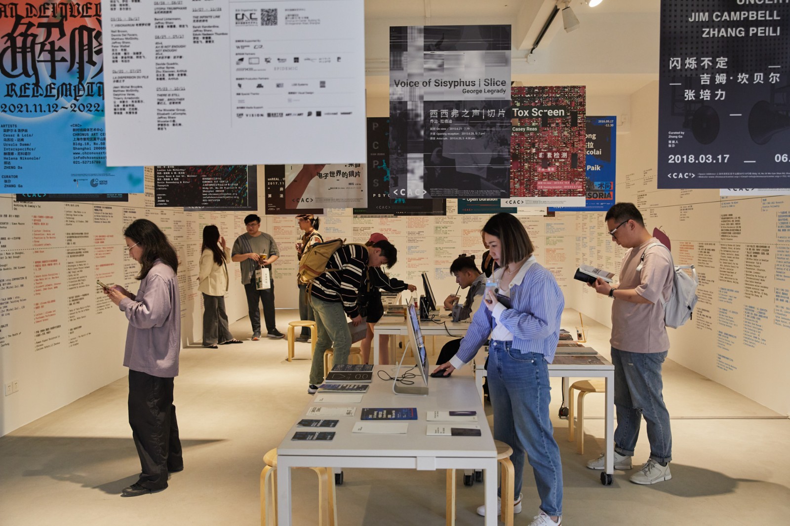 Exhibition View 07.jpg