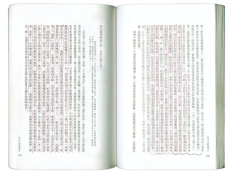 《转话》 ，媒材：多种语言的连锁翻译，1996-2006.jpg