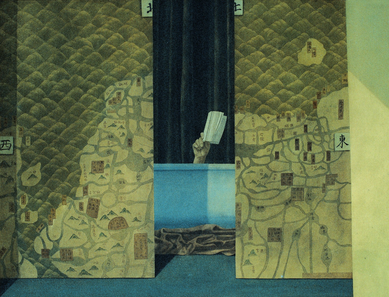  徐累，虚池记，65×86cm，纸本水墨设色，2000.jpg