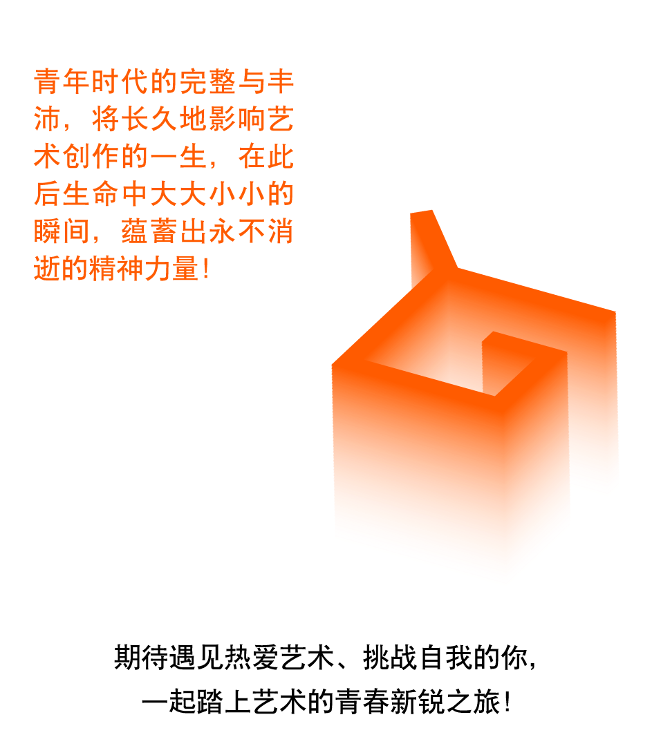 介绍页.png