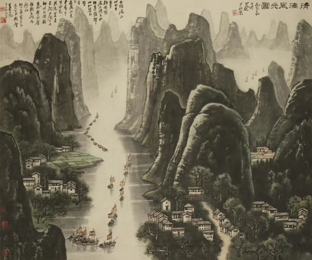 李可染，《清漓风光图》，298×155cm，青绿山水纸本立轴， 1977，北京市文物交流中心藏.jpg