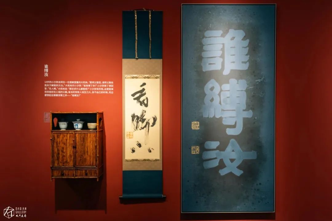 展览「何关汝事·黄秋原个展」展览现场（3）.jpg