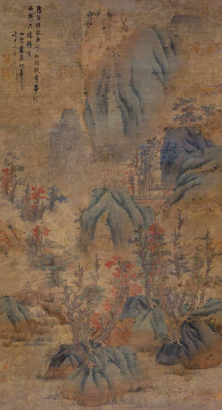 Lan Ying, White Clouds and Mangrove, Ink and color on silk, 1659, 162x86cm, Collection of CAFAM.png