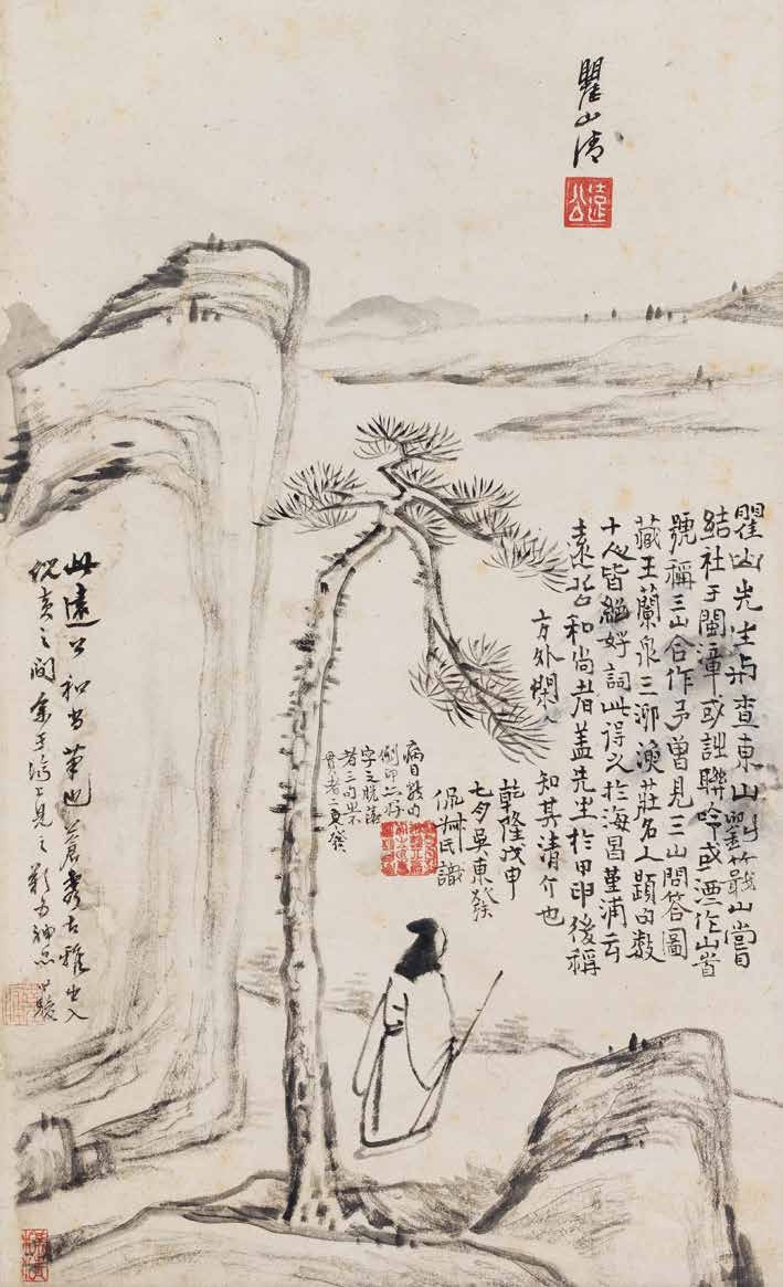 Mei Qing, Landscapes, Ink on paper, Qing dynasty, 51x31cm, Collection of CAFAM.png