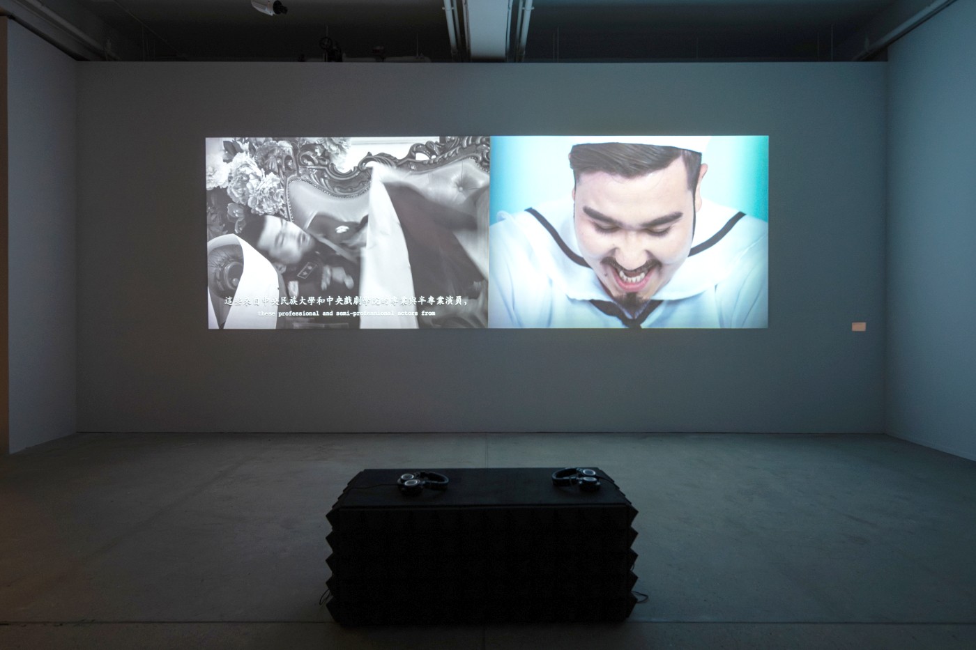 Persona Swap by Li Ran (2017-19), ‘Killing TV’, Tai Kwun Contemporary, Hong Kong, 2023.jpg