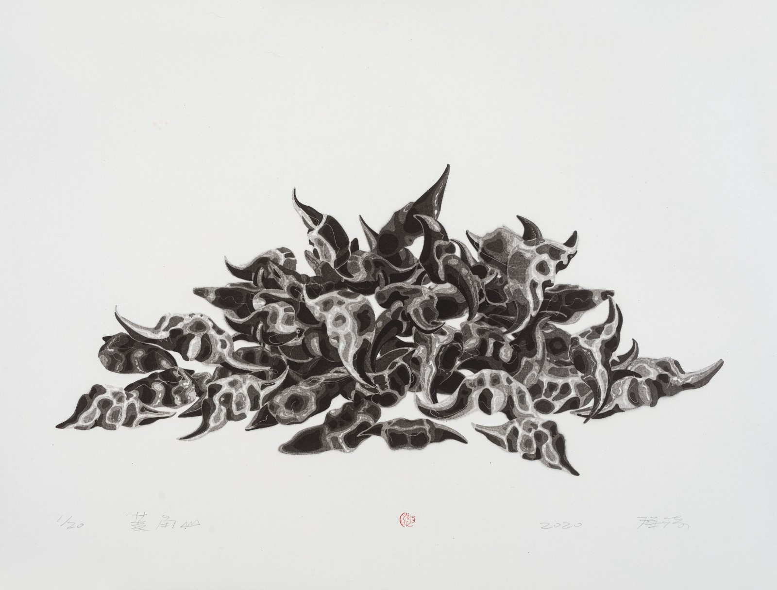 陈琦  菱角山  水印木刻  88.3×60.6cm  2020年.JPG