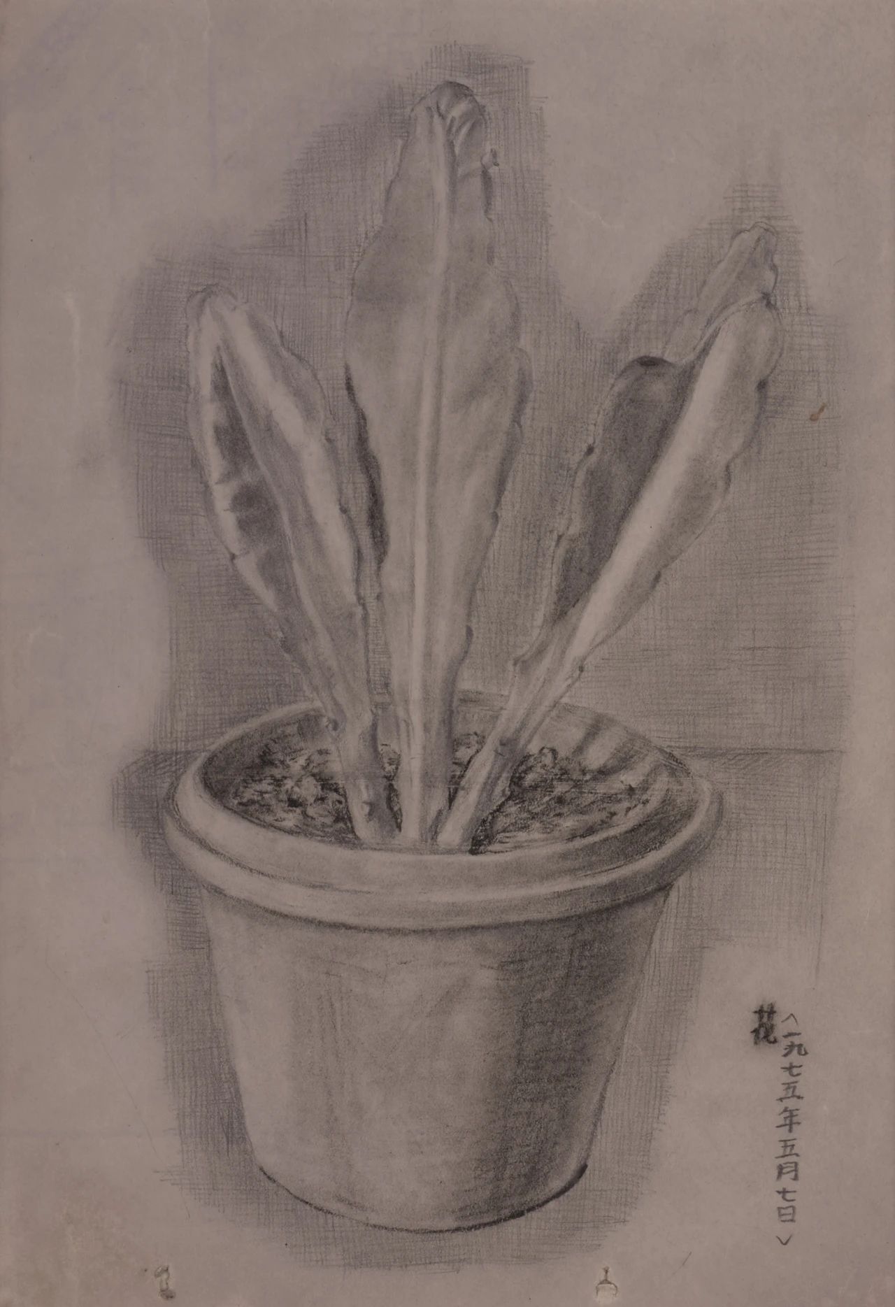 19 Drawing on paper, 16cm x 23cm, 1975.jpg