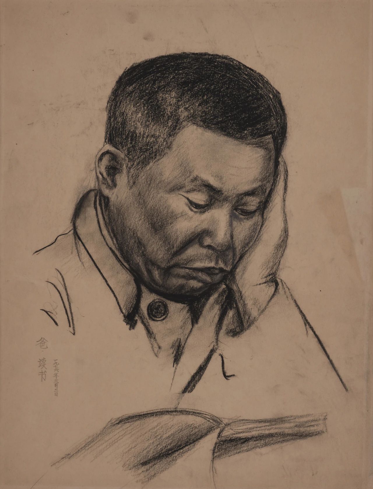 37 Portrait of Father, Sketch on paper, 26.5cm x 34cm, 1976.jpg