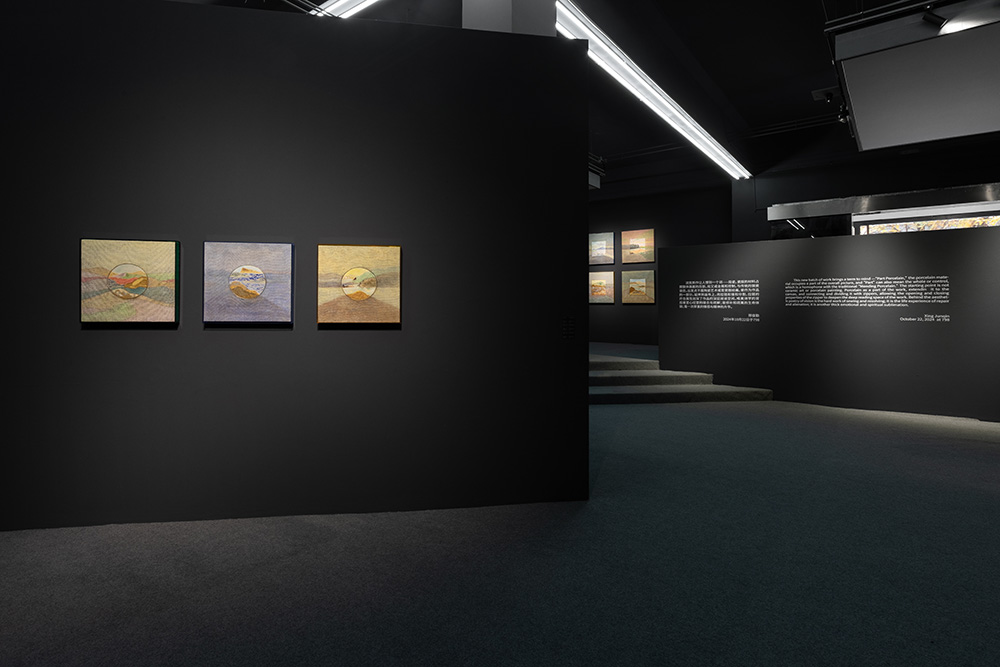 Exhibition View 08.jpg