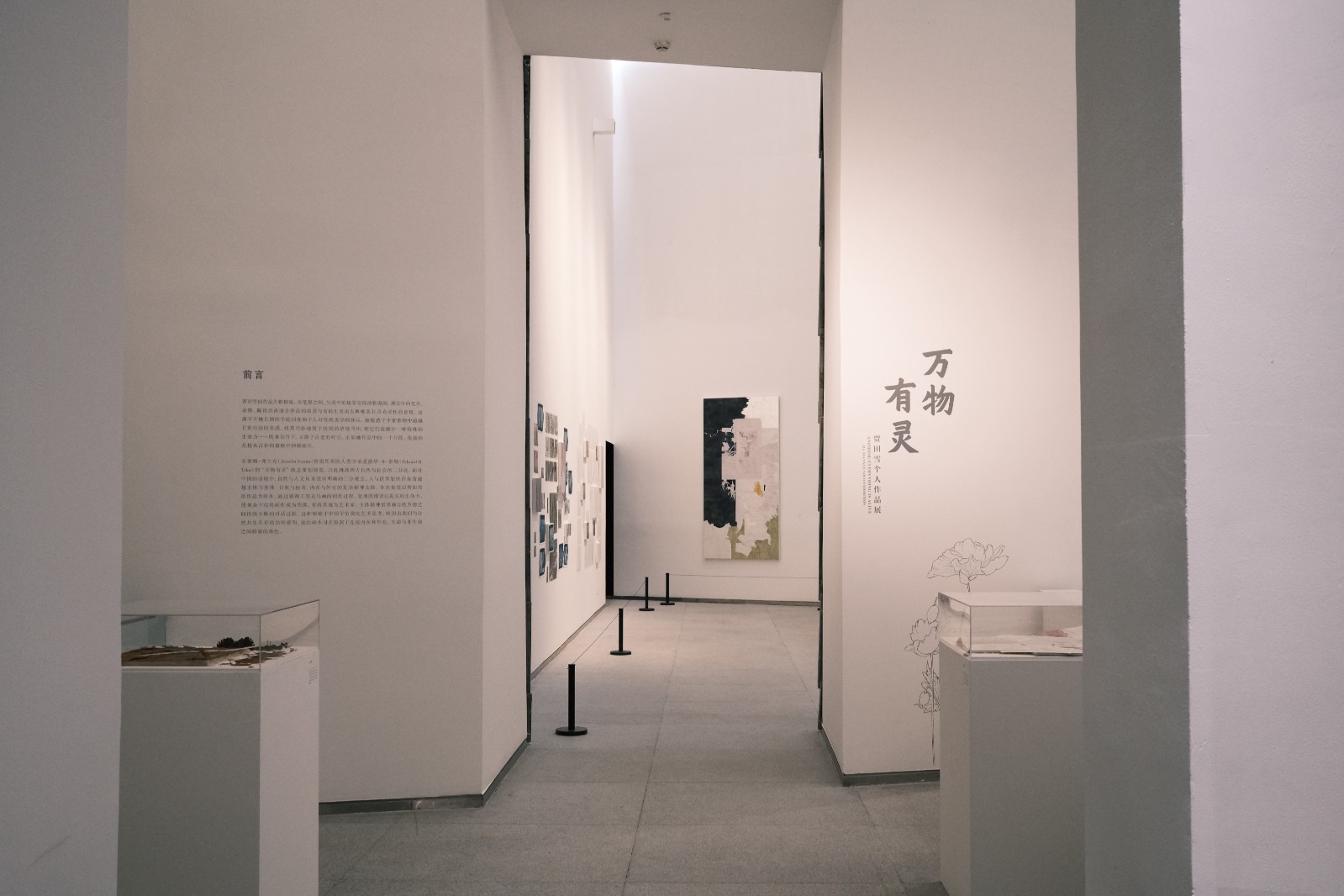 Exhibition View 02.jpg